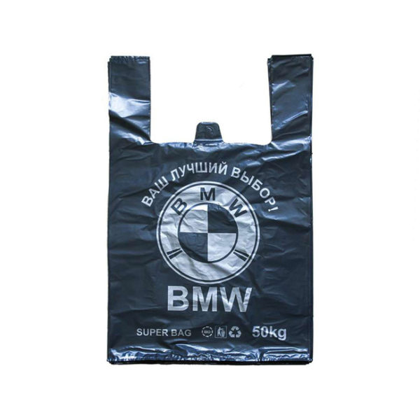 Пакет «BMW» средний 38*58см (100 шт/уп)